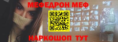 кокаин колумбия Краснознаменск