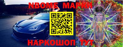 спиды Краснокаменск