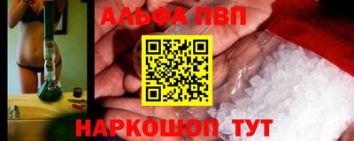 кокаин колумбия Краснознаменск
