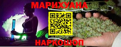 спиды Краснокаменск