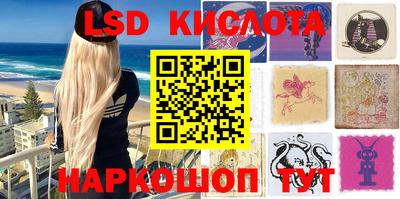 кокаин колумбия Краснознаменск