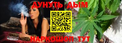 кокаин колумбия Краснознаменск
