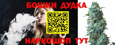 COCAINE Краснодар