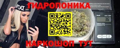 спиды Краснокаменск