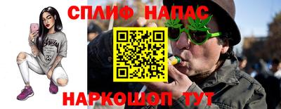кокаин колумбия Краснознаменск