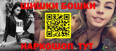 кокаин колумбия Краснознаменск