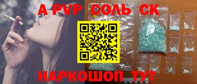 кокаин колумбия Краснознаменск