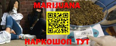 спиды Краснокаменск