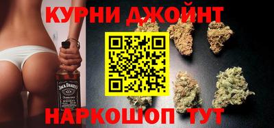 COCAINE Краснодар