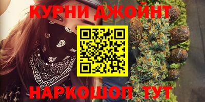 спиды Краснокаменск
