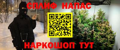 кокаин колумбия Краснознаменск