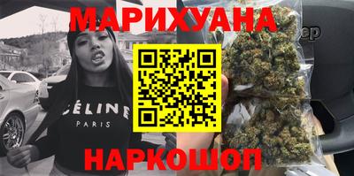 COCAINE Краснодар