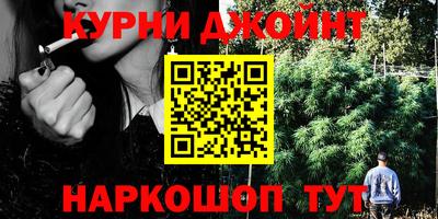 COCAINE Краснодар