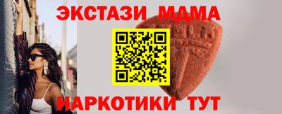 кокаин колумбия Краснознаменск