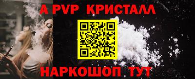 кокаин колумбия Краснознаменск