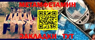 кокаин колумбия Краснознаменск