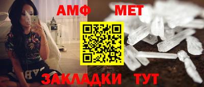 COCAINE Краснодар