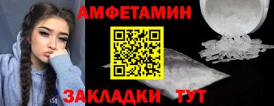 кокаин колумбия Краснознаменск