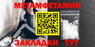кокаин колумбия Краснознаменск