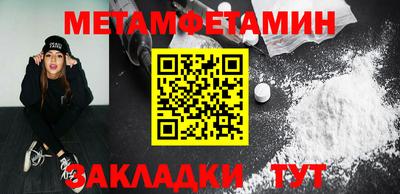 кокаин колумбия Краснознаменск