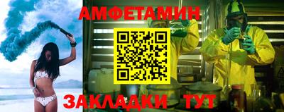 кокаин колумбия Краснознаменск