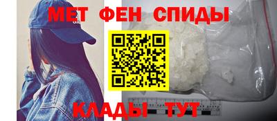 COCAINE Краснодар