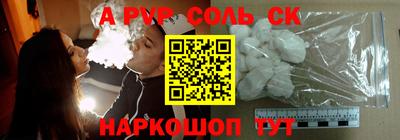 кокаин колумбия Краснознаменск
