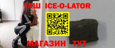 кокаин колумбия Краснознаменск