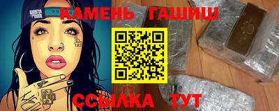 COCAINE Краснодар