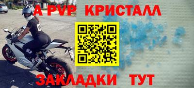кокаин колумбия Краснознаменск
